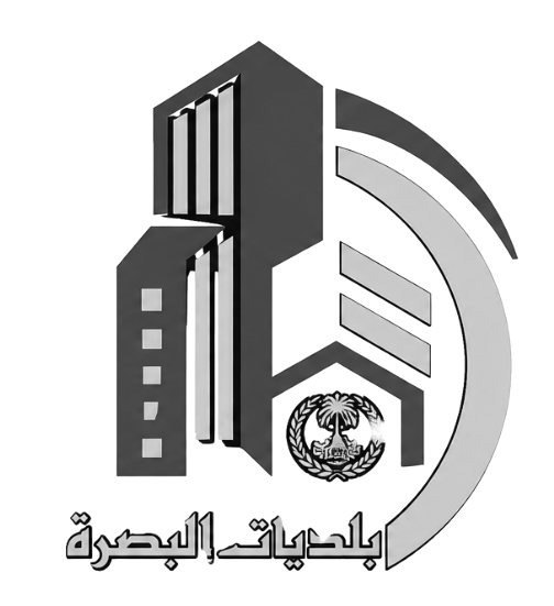 Directorate of Basra Municipalities