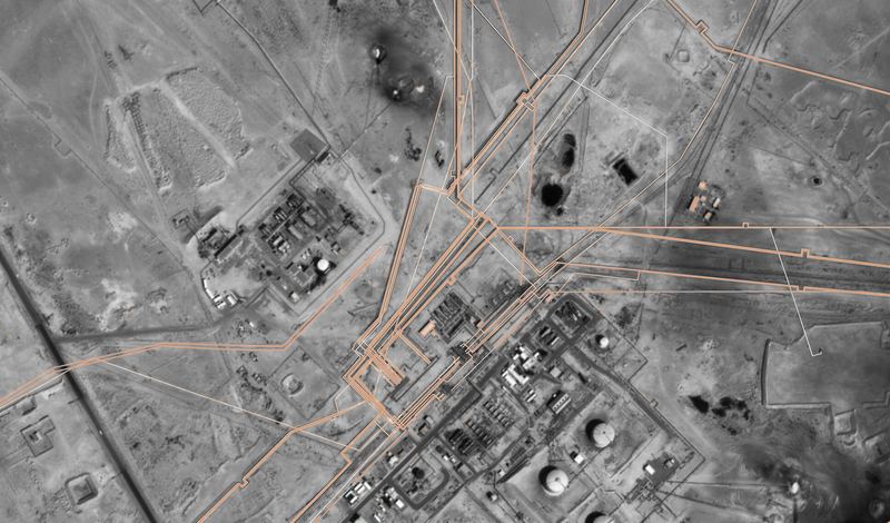 دعم GIS ومسح لثلاث سنوات لعمليات الحقل